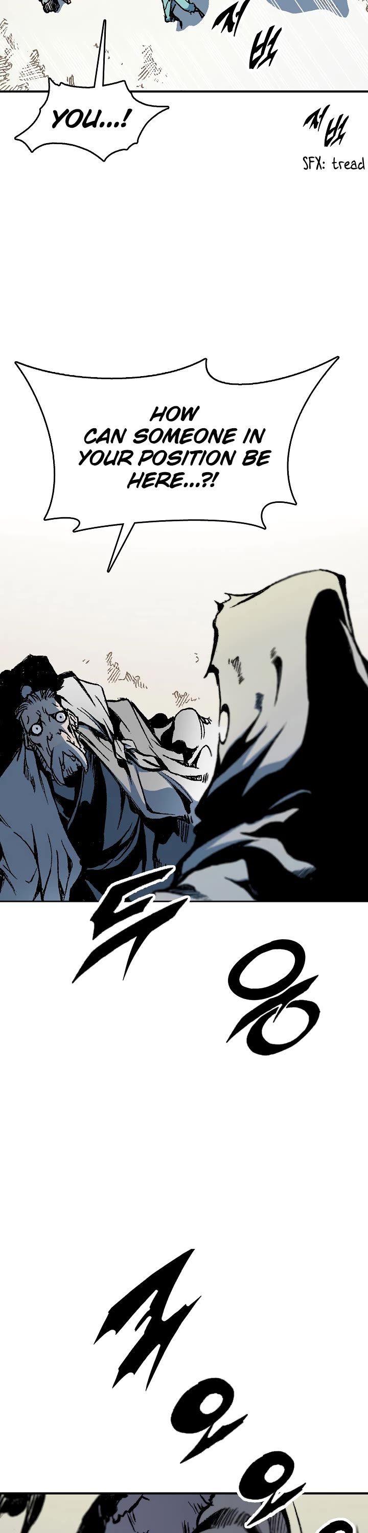 Memoir of the God of War Chap 107 - Next Chap 108