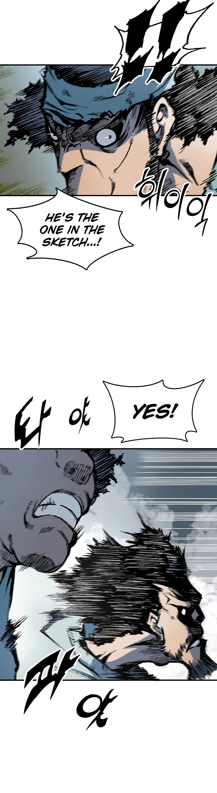 Memoir of the God of War Chap 107 - Next Chap 108