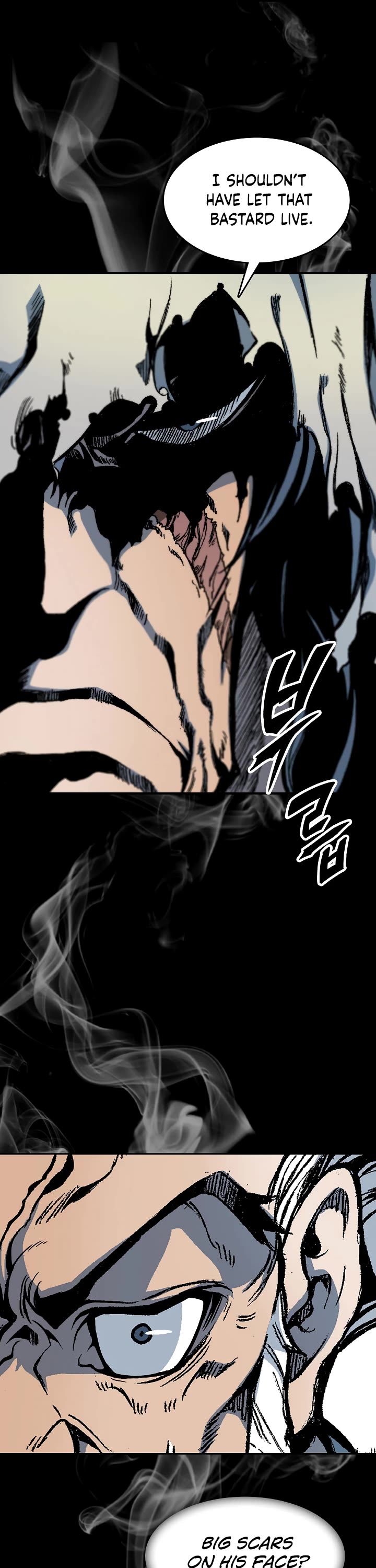 Memoir of the God of War Chap 107 - Next Chap 108