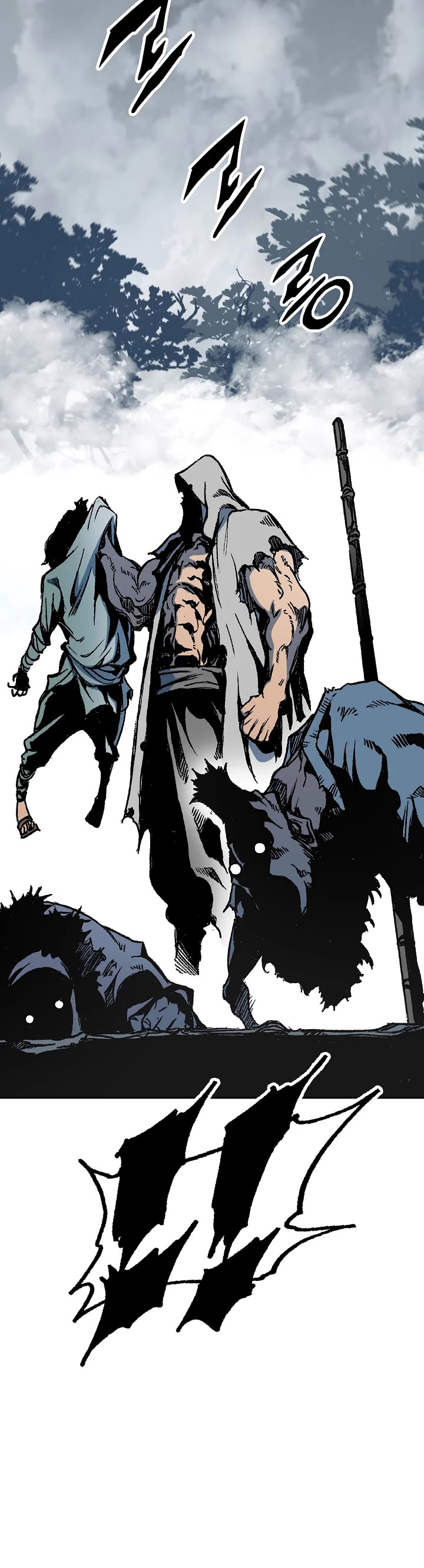 Memoir of the God of War Chap 107 - Next Chap 108