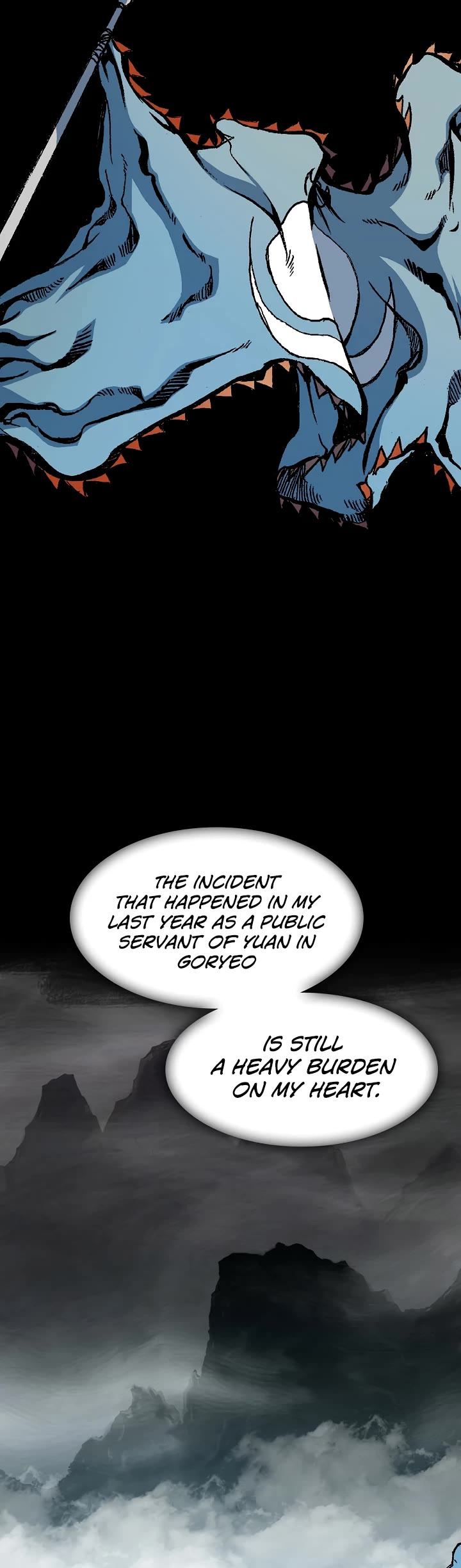Memoir of the God of War Chap 107 - Next Chap 108