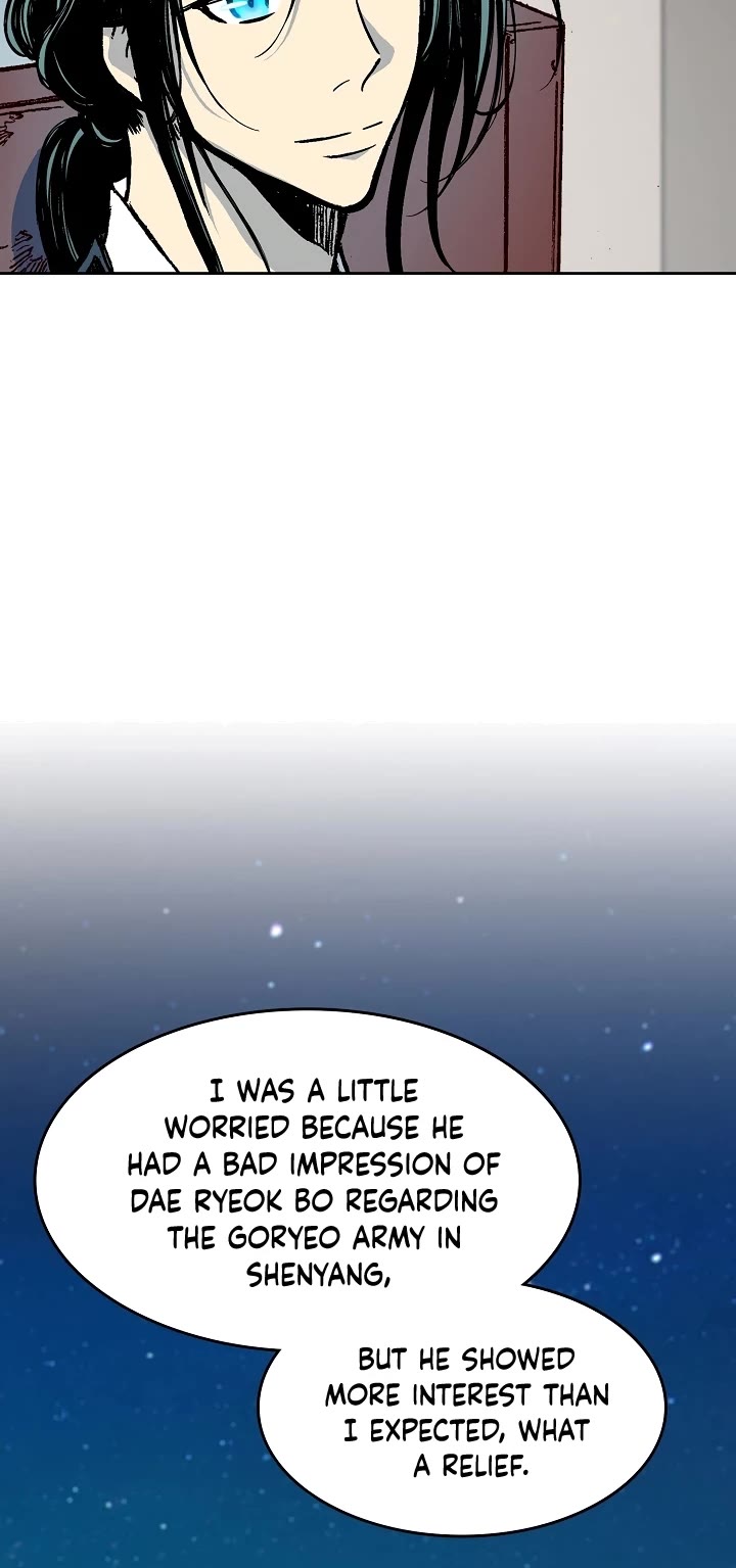 Memoir of the God of War Chap 104 - Next Chap 105