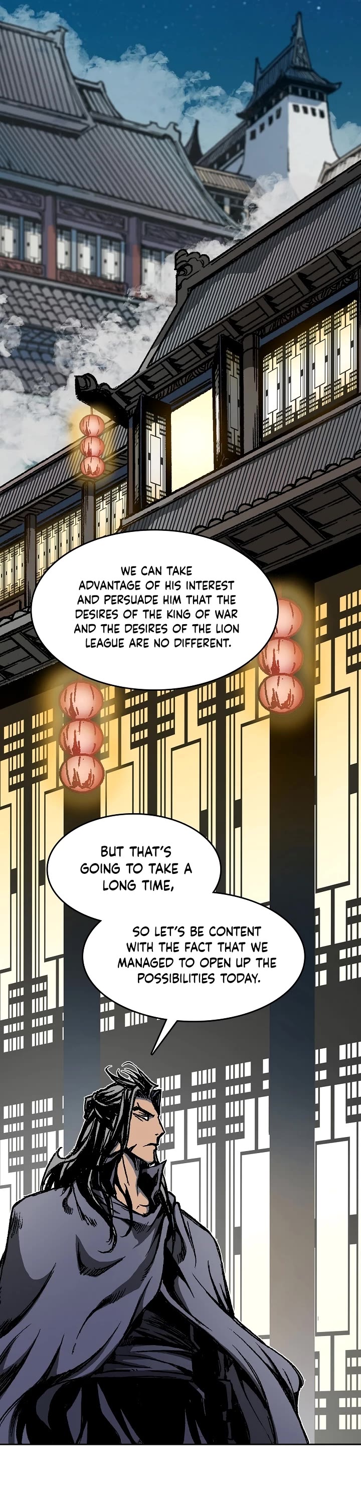 Memoir of the God of War Chap 104 - Next Chap 105