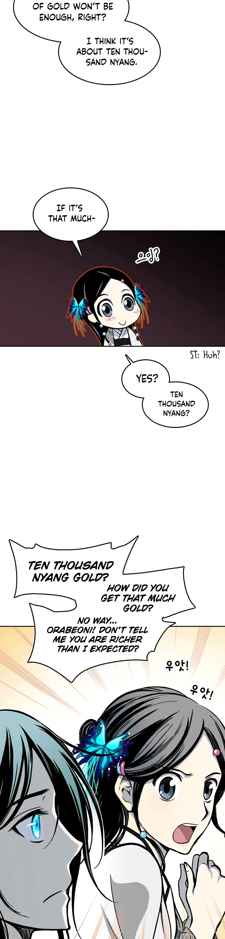 Memoir of the God of War Chap 104 - Next Chap 105