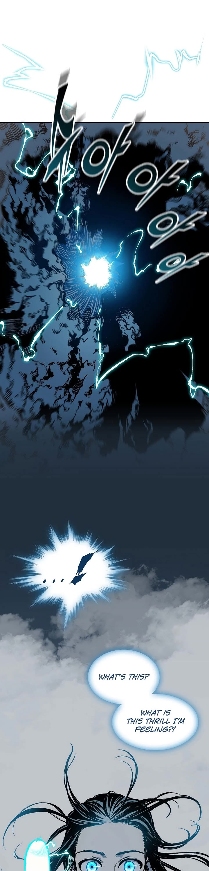 Memoir of the God of War Chap 105 - Next Chap 106