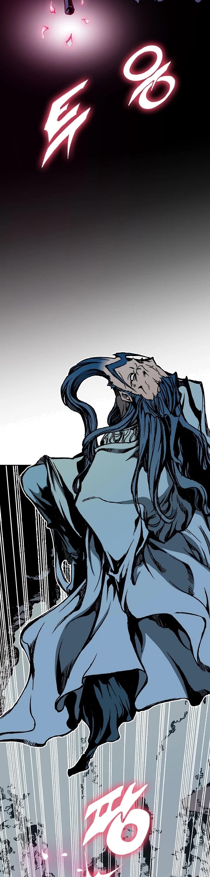 Memoir of the God of War Chap 106 - Next Chap 107