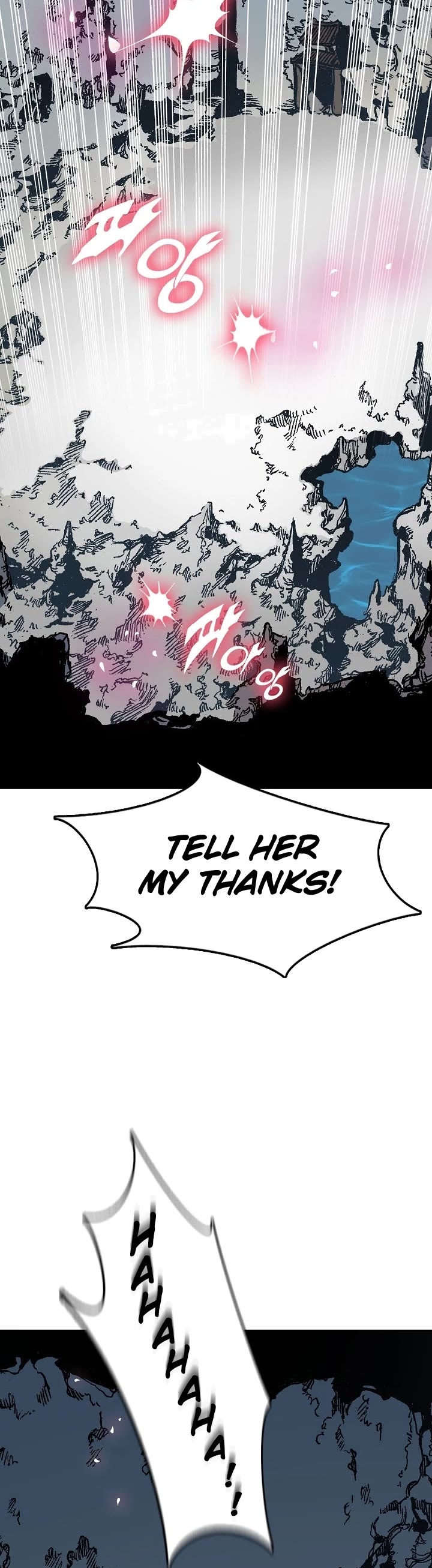 Memoir of the God of War Chap 106 - Next Chap 107