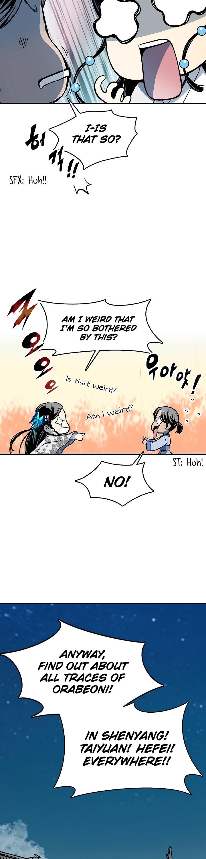 Memoir of the God of War Chap 106 - Next Chap 107