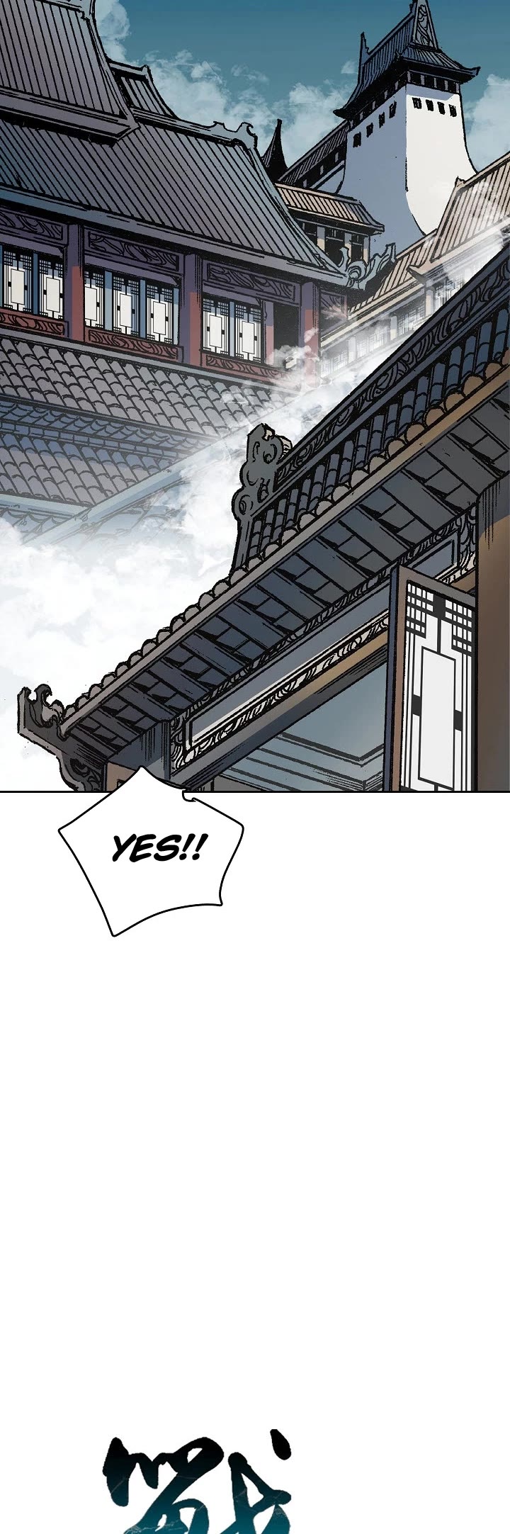 Memoir of the God of War Chap 106 - Next Chap 107