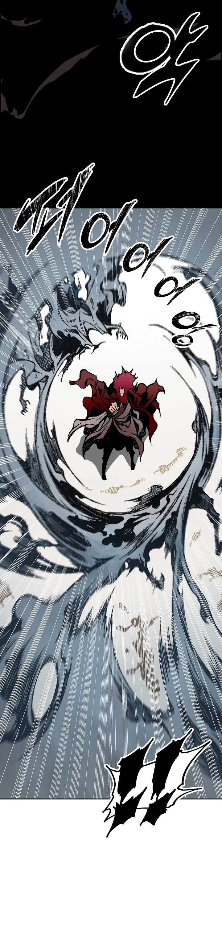 Memoir of the God of War Chap 108 - Next Chap 109