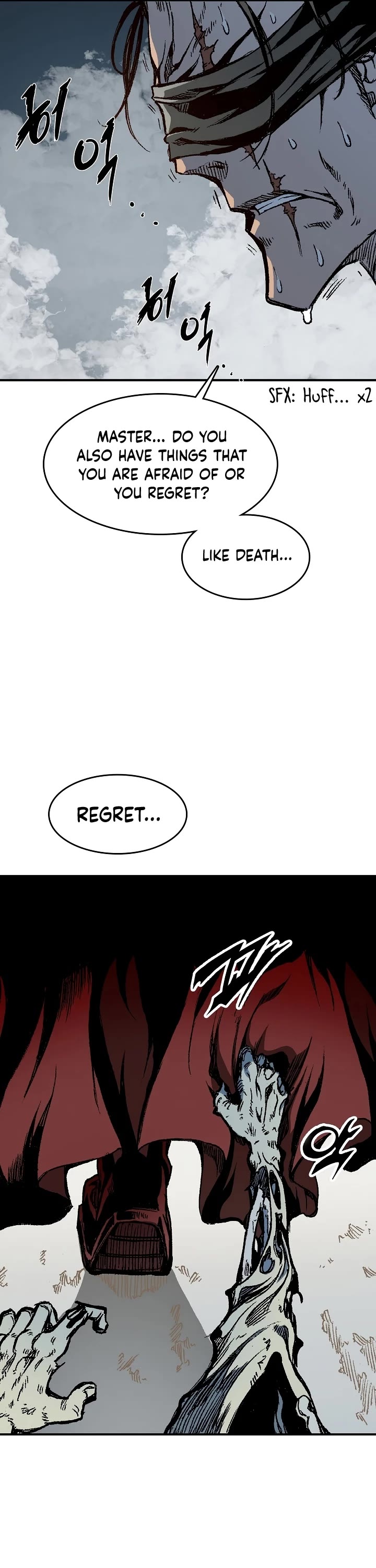 Memoir of the God of War Chap 108 - Next Chap 109