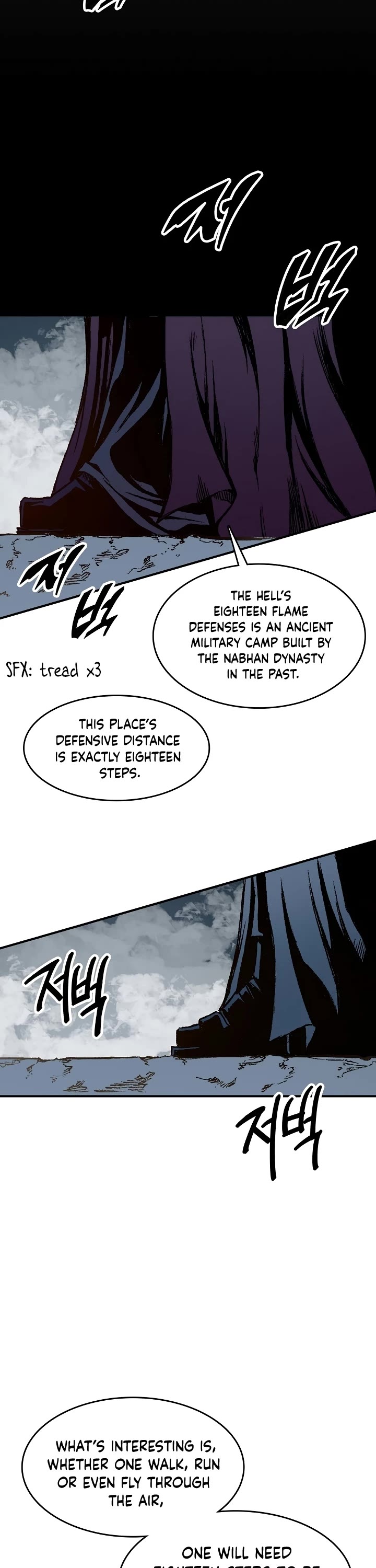 Memoir of the God of War Chap 108 - Next Chap 109