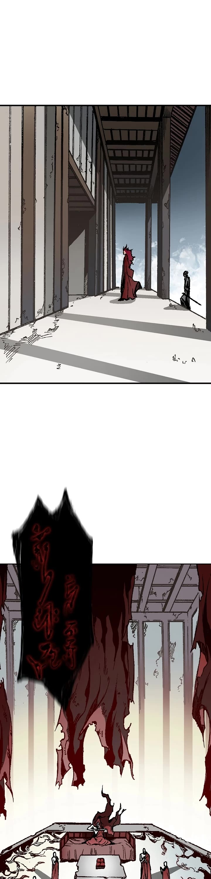 Memoir of the God of War Chap 108 - Next Chap 109