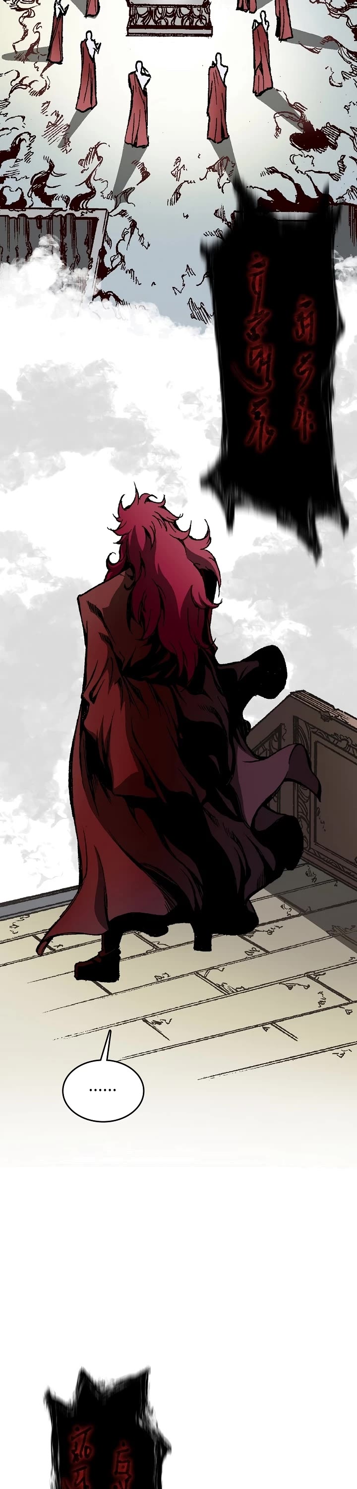 Memoir of the God of War Chap 108 - Next Chap 109