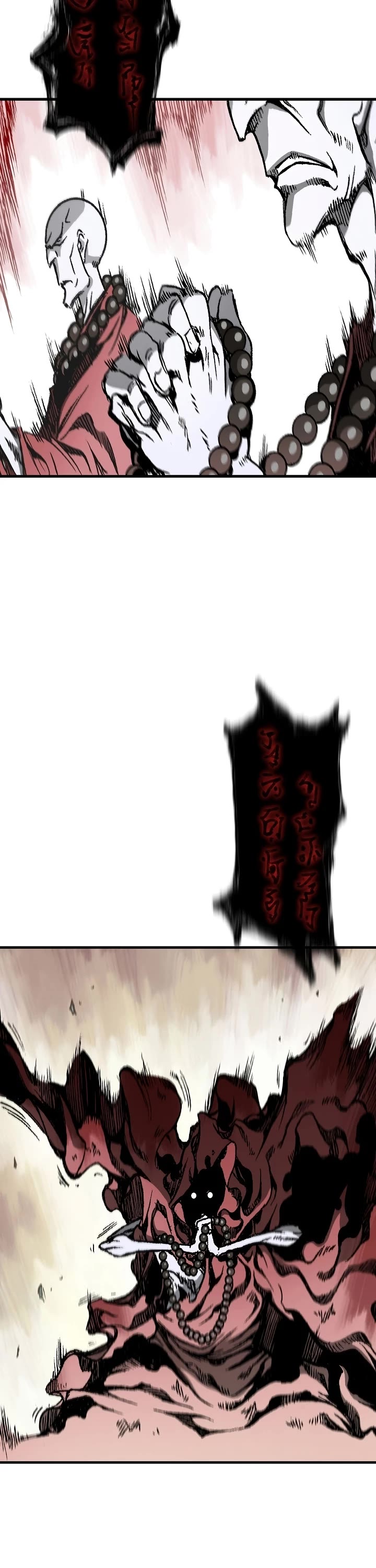 Memoir of the God of War Chap 108 - Next Chap 109