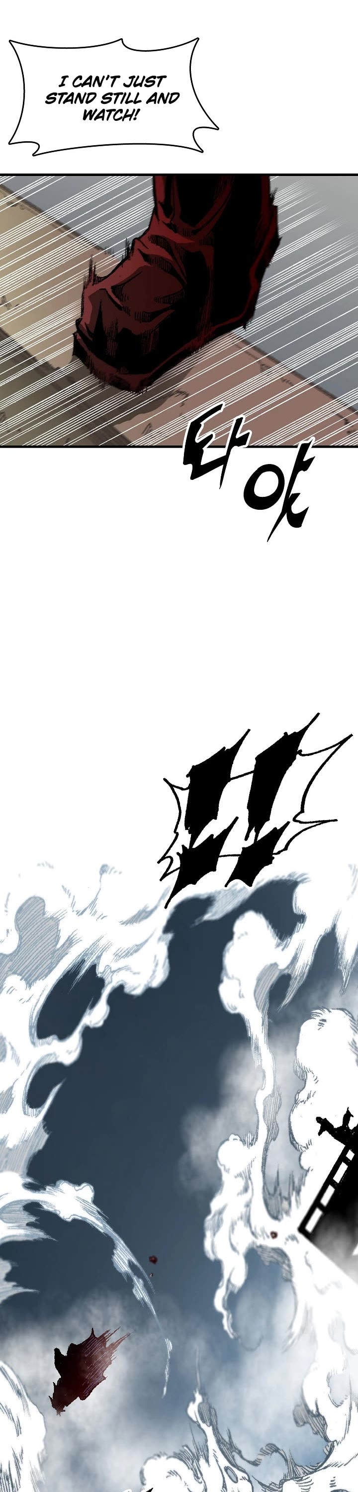 Memoir of the God of War Chap 109 - Next Chap 110