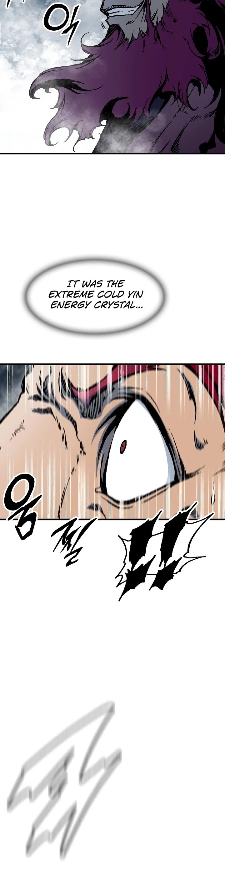 Memoir of the God of War Chap 109 - Next Chap 110