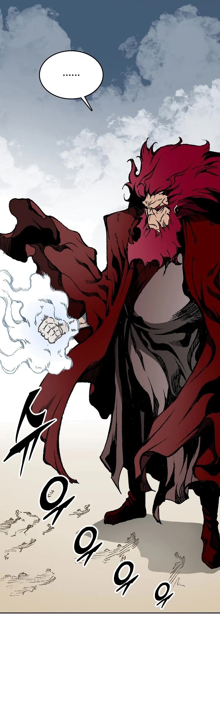 Memoir of the God of War Chap 109 - Next Chap 110