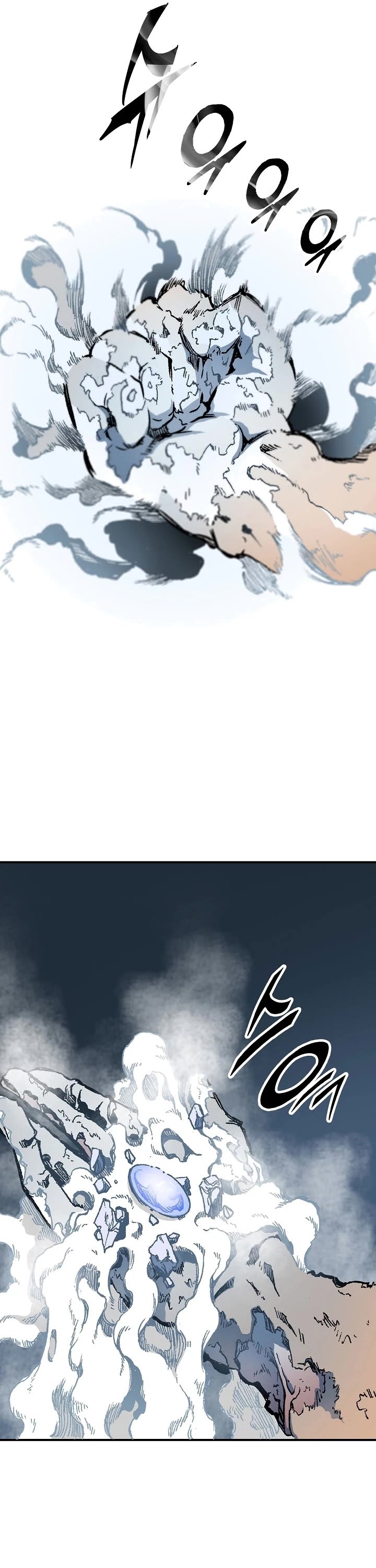 Memoir of the God of War Chap 109 - Next Chap 110