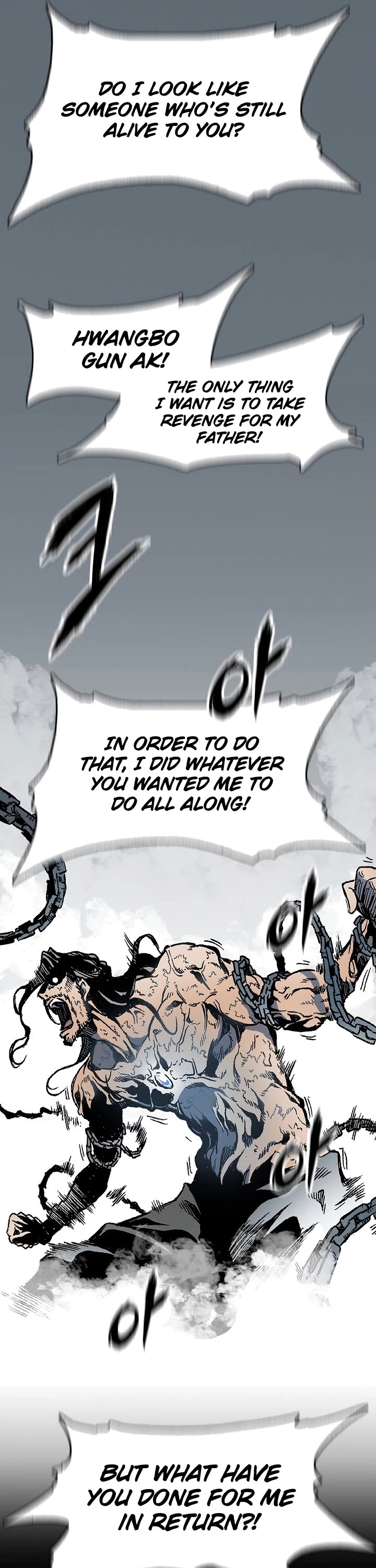 Memoir of the God of War Chap 109 - Next Chap 110