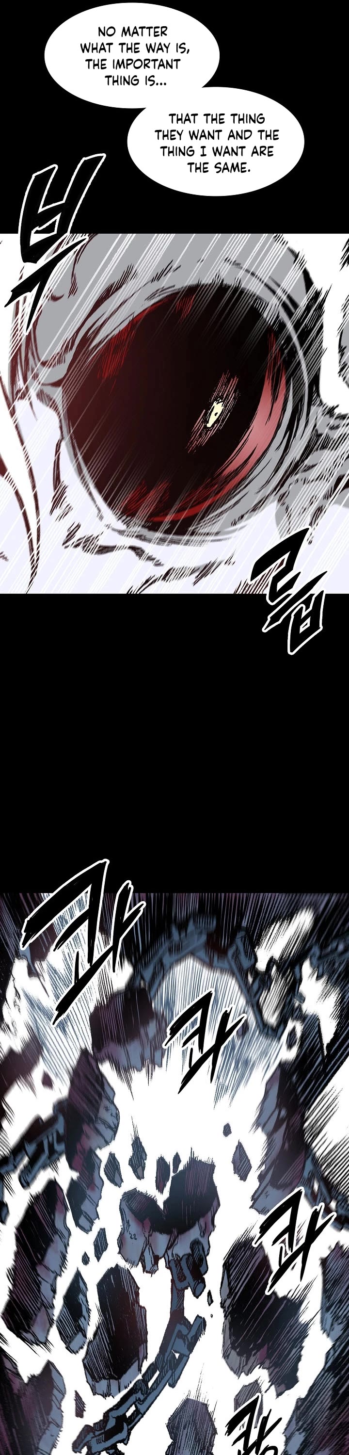 Memoir of the God of War Chap 109 - Next Chap 110