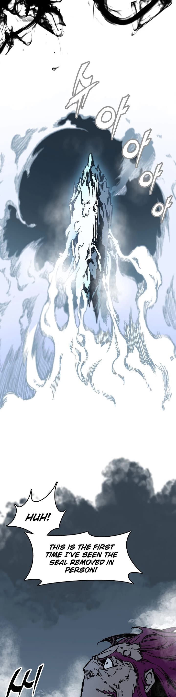 Memoir of the God of War Chap 109 - Next Chap 110