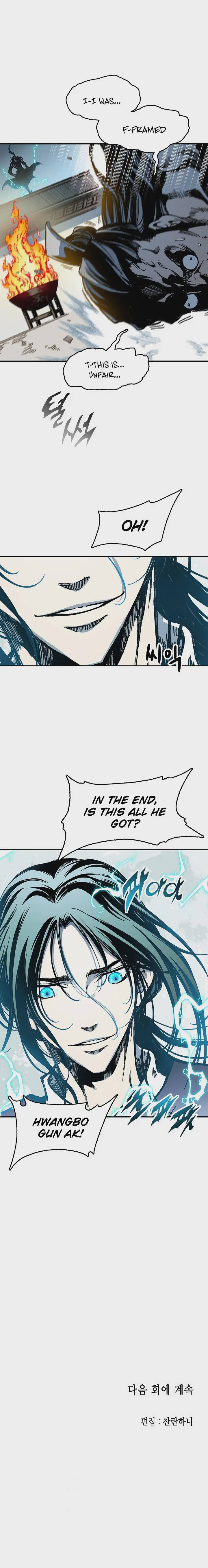 Memoir of the God of War Chap 100 - Next Chap 101