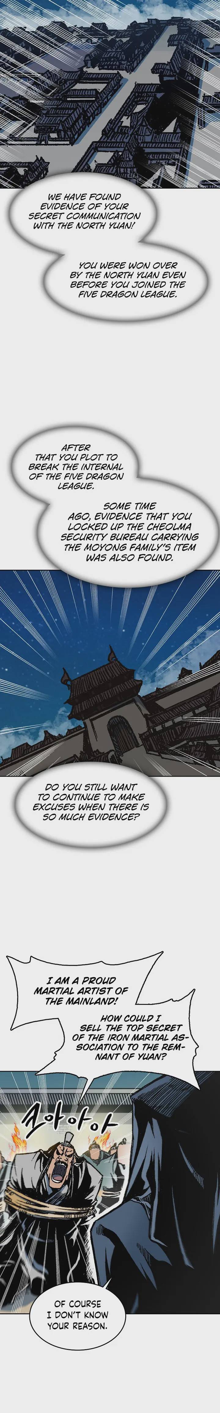 Memoir of the God of War Chap 100 - Next Chap 101