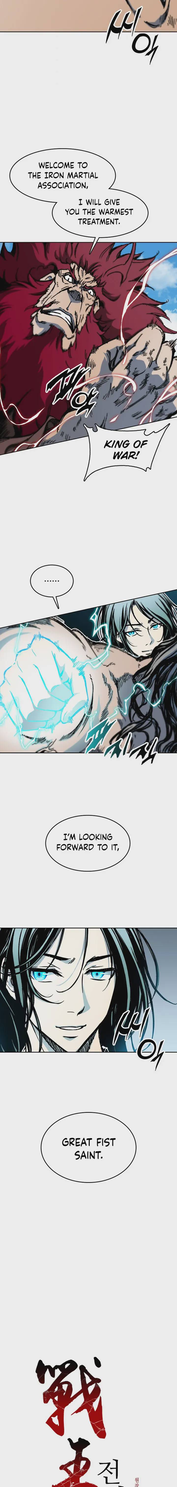 Memoir of the God of War Chap 100 - Next Chap 101
