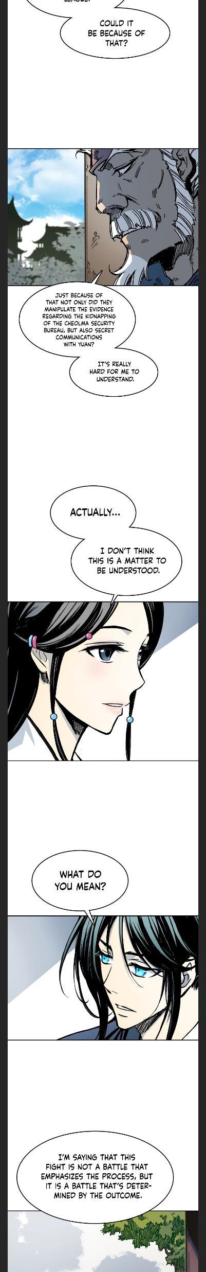 Memoir of the God of War Chap 101 - Next Chap 102