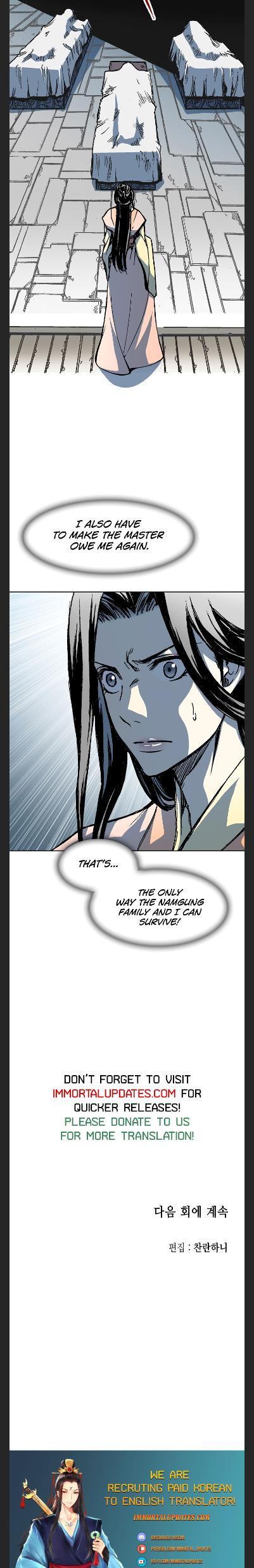 Memoir of the God of War Chap 101 - Next Chap 102