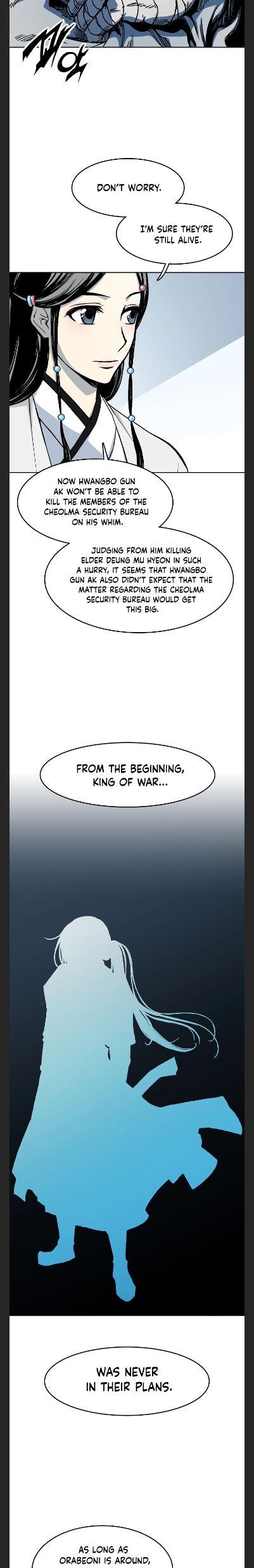 Memoir of the God of War Chap 101 - Next Chap 102