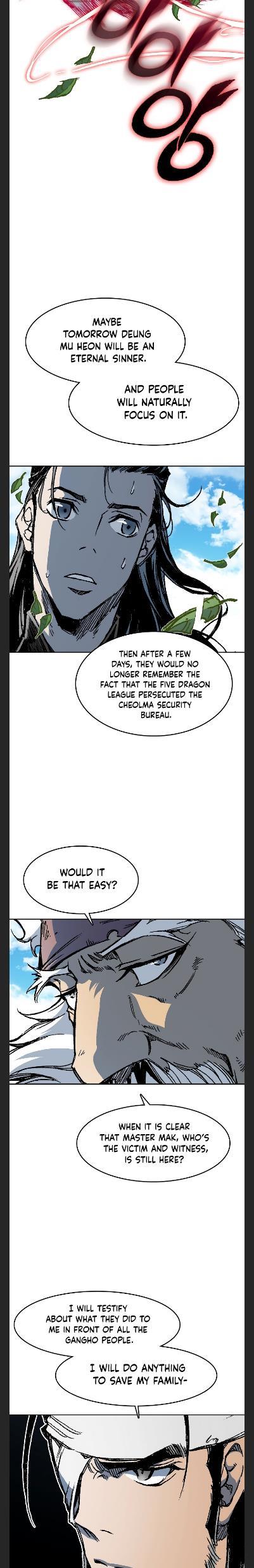 Memoir of the God of War Chap 101 - Next Chap 102