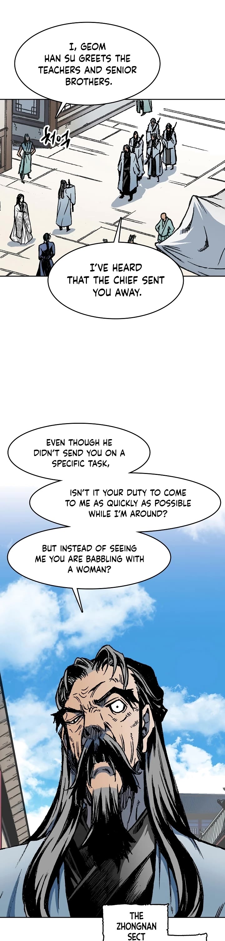 Memoir of the God of War Chap 102 - Next Chap 103