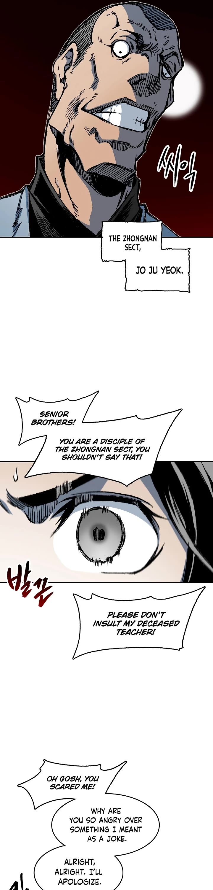 Memoir of the God of War Chap 102 - Next Chap 103