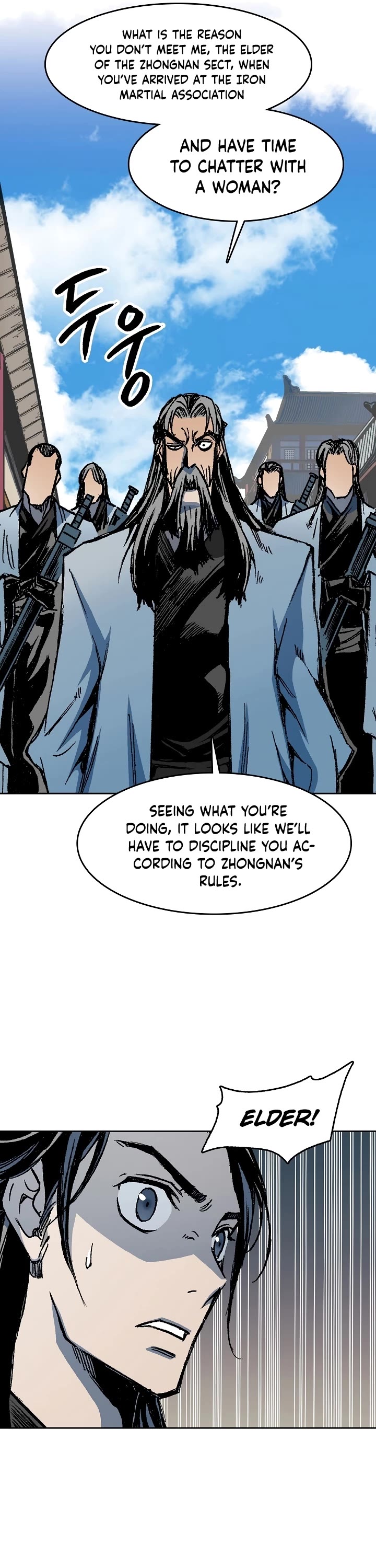 Memoir of the God of War Chap 102 - Next Chap 103