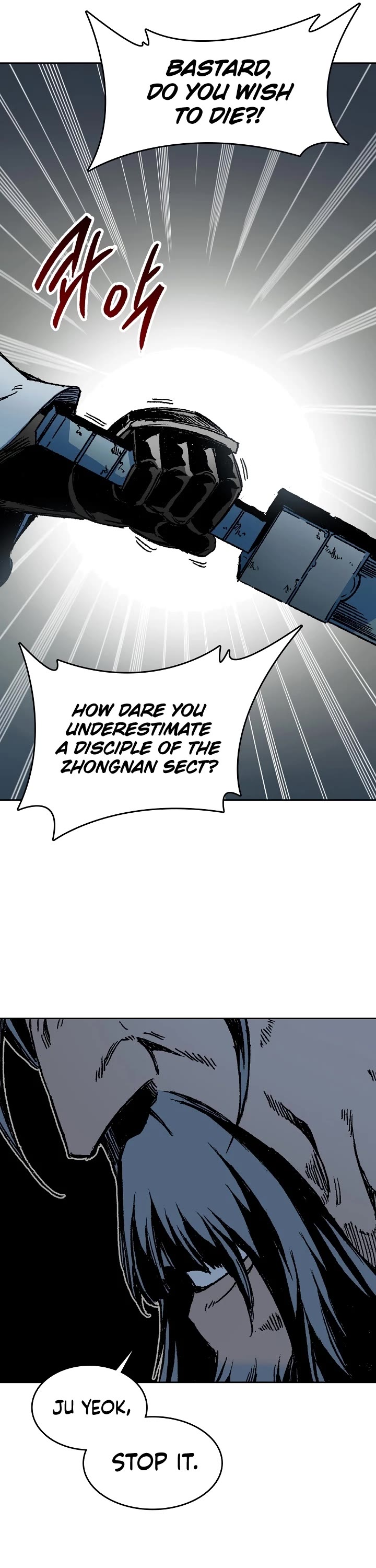 Memoir of the God of War Chap 102 - Next Chap 103