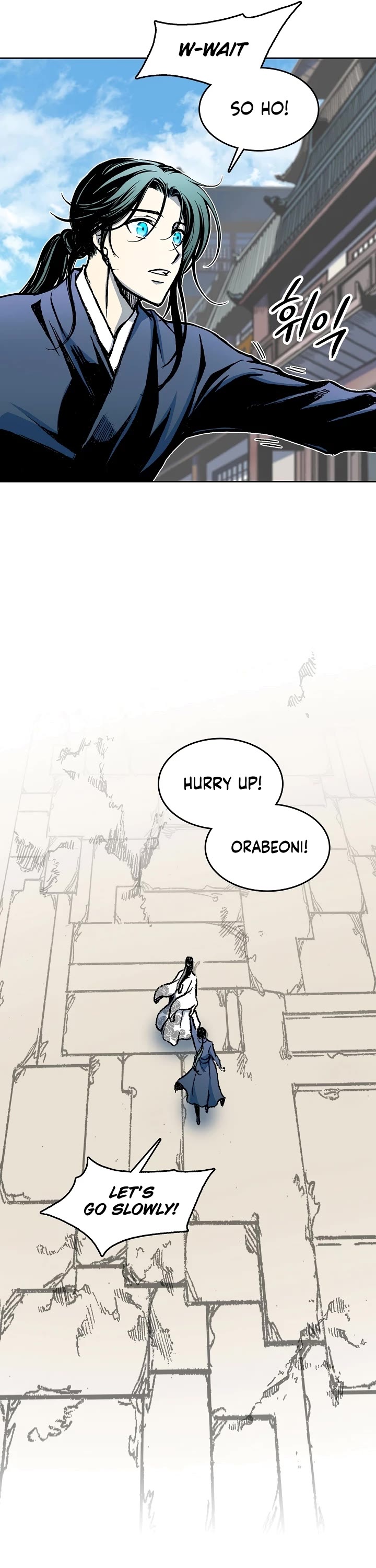 Memoir of the God of War Chap 103 - Next Chap 104