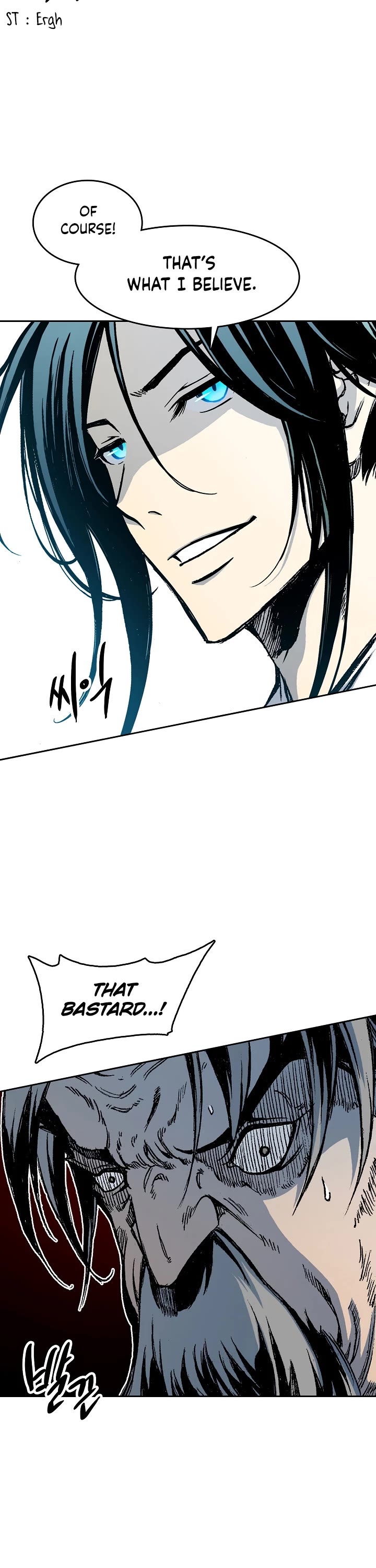 Memoir of the God of War Chap 103 - Next Chap 104