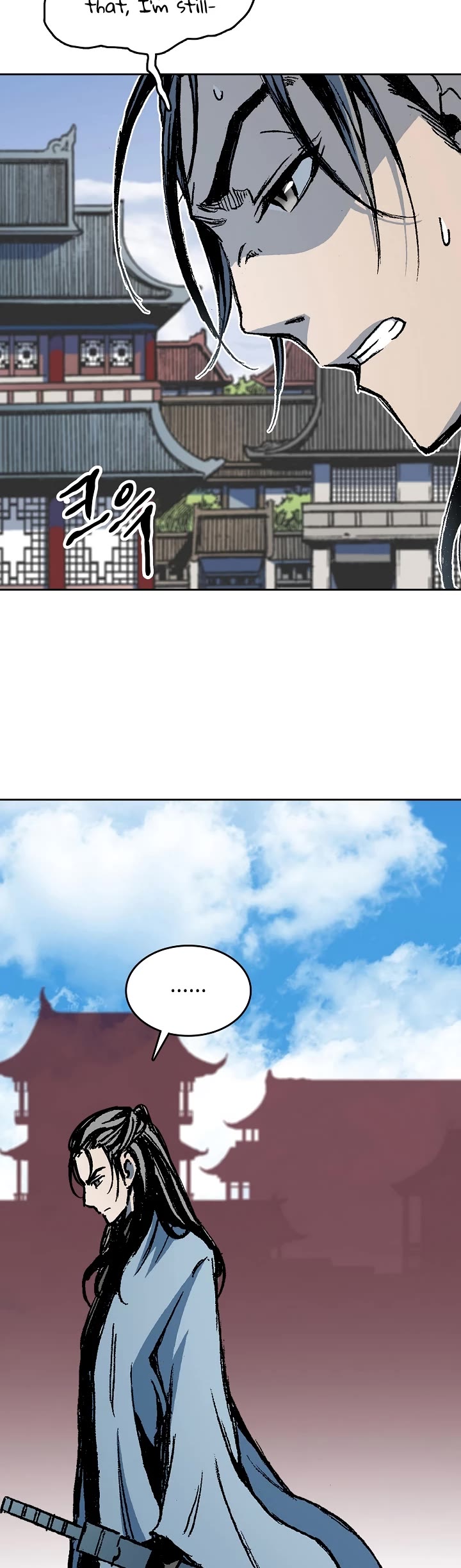 Memoir of the God of War Chap 103 - Next Chap 104