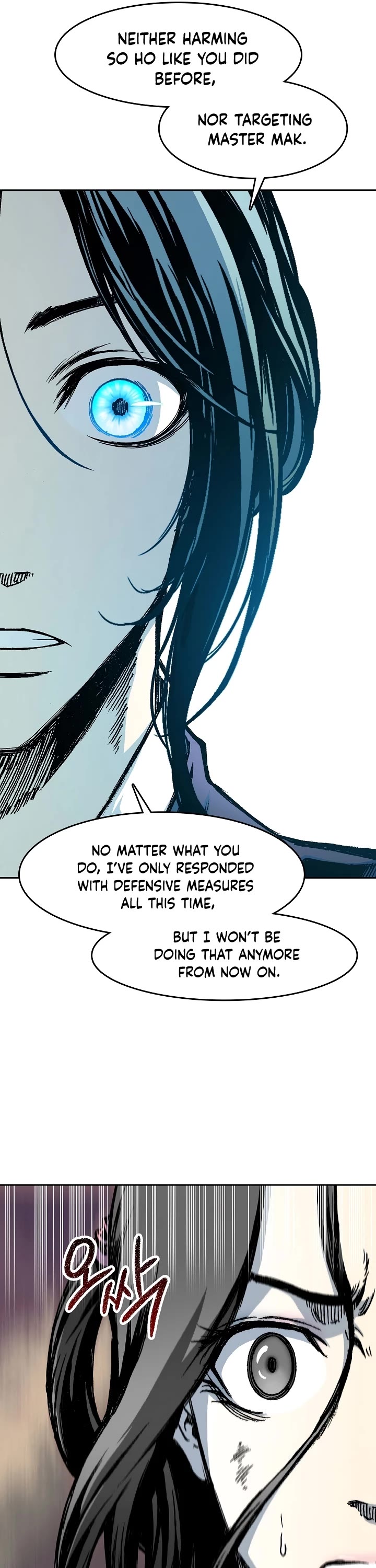 Memoir of the God of War Chap 103 - Next Chap 104