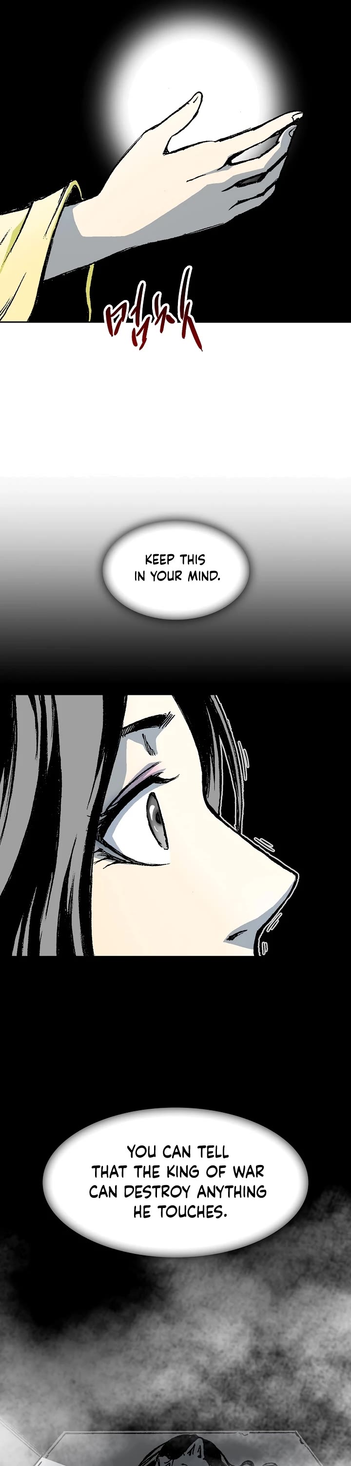 Memoir of the God of War Chap 103 - Next Chap 104