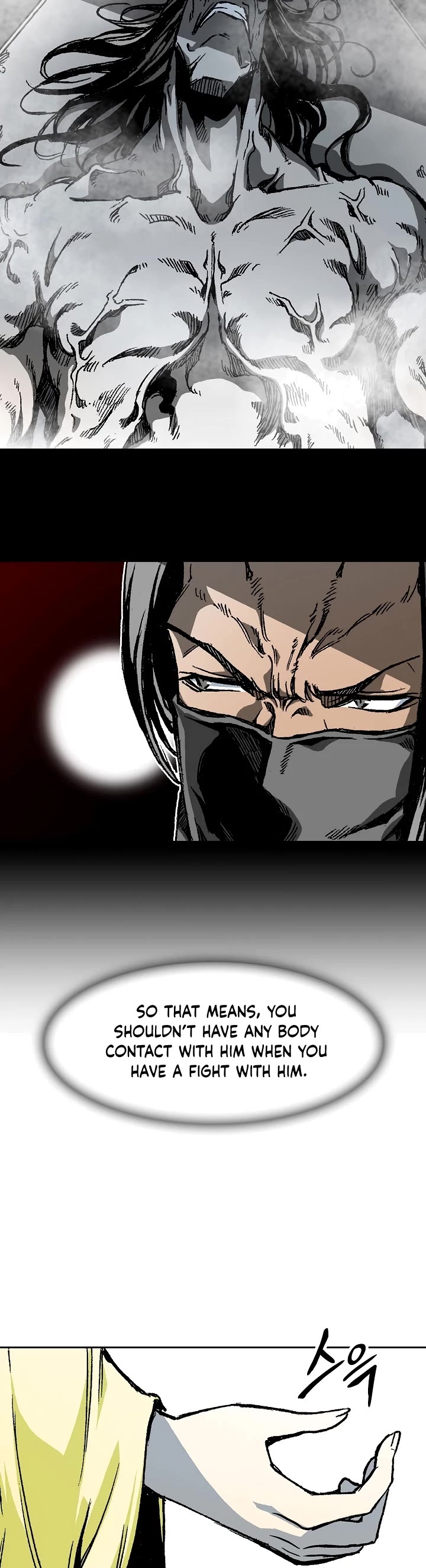 Memoir of the God of War Chap 103 - Next Chap 104