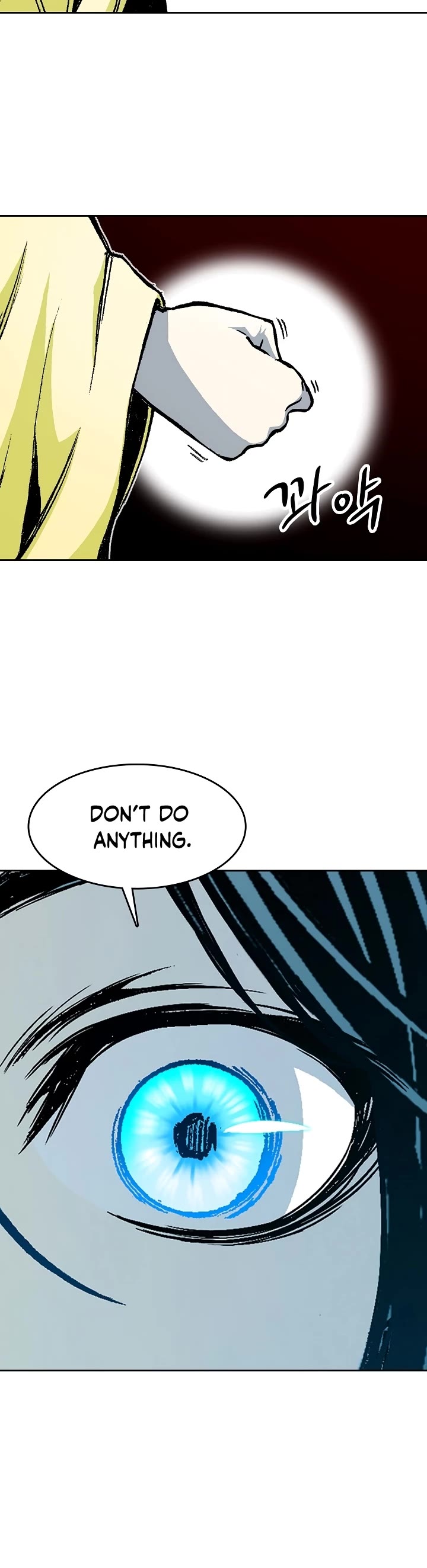 Memoir of the God of War Chap 103 - Next Chap 104