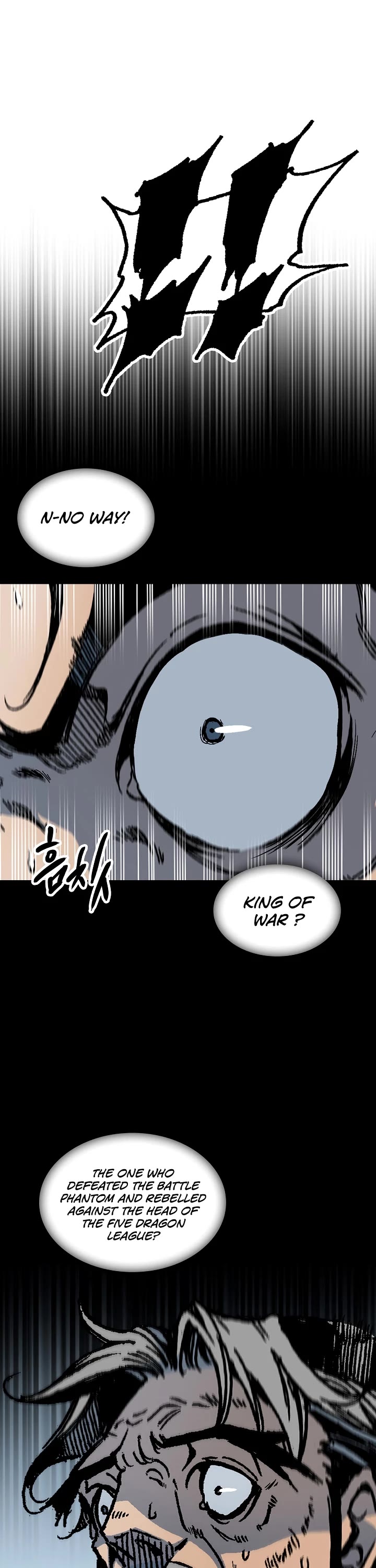 Memoir of the God of War Chap 103 - Next Chap 104