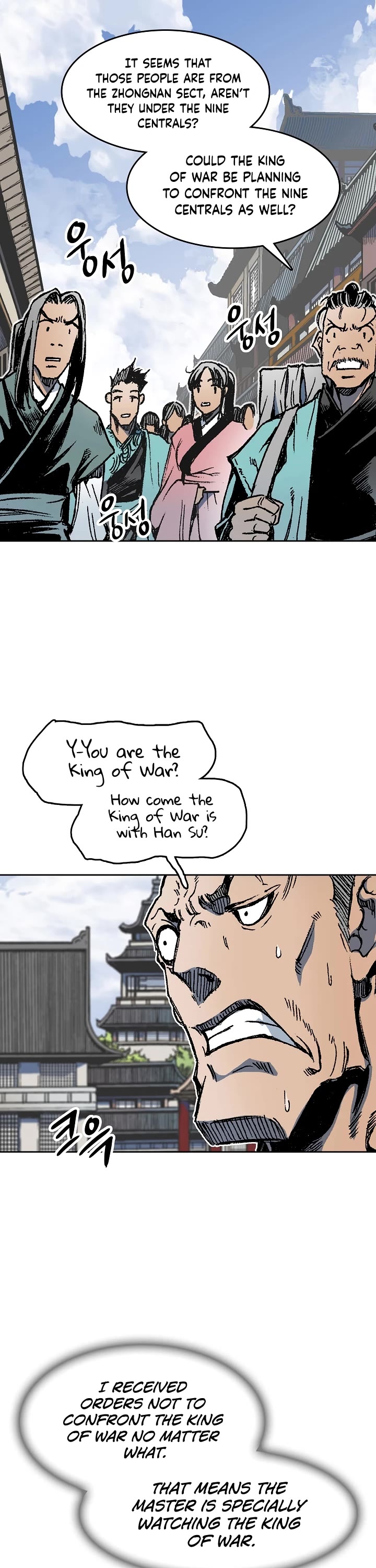 Memoir of the God of War Chap 103 - Next Chap 104