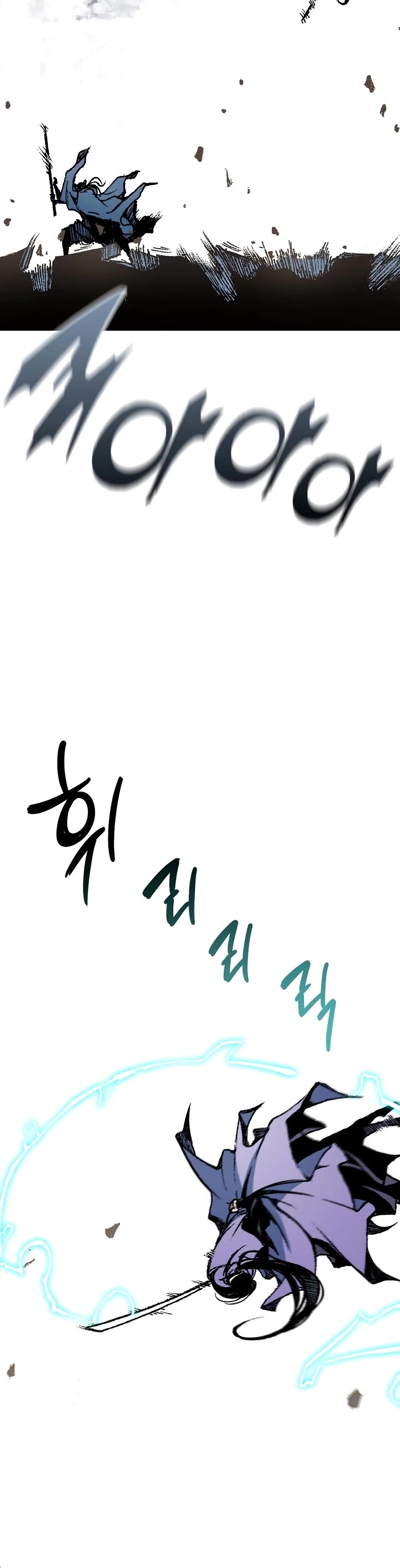 Memoir of the God of War Chap 117 - Next Chap 118