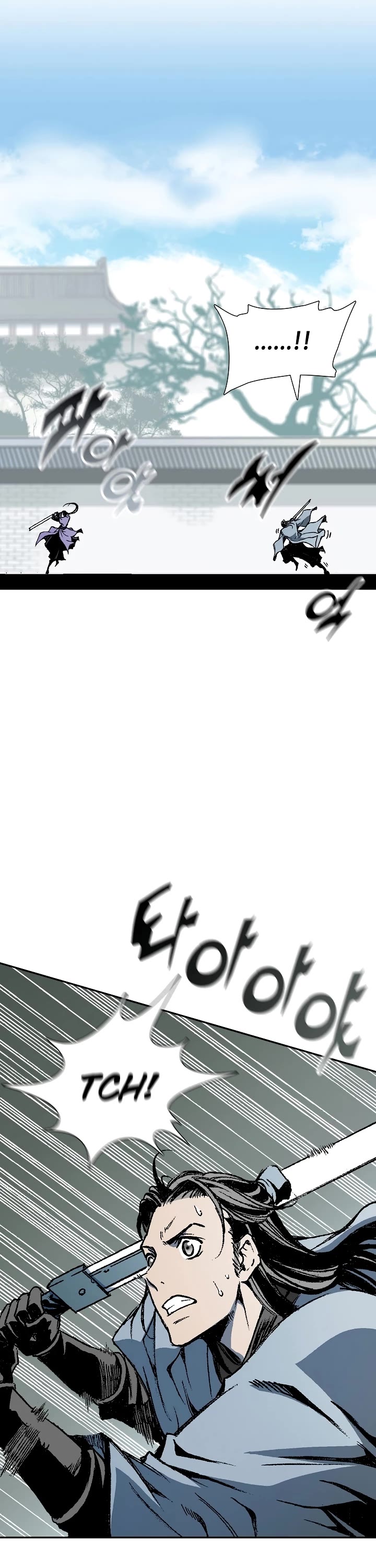 Memoir of the God of War Chap 117 - Next Chap 118
