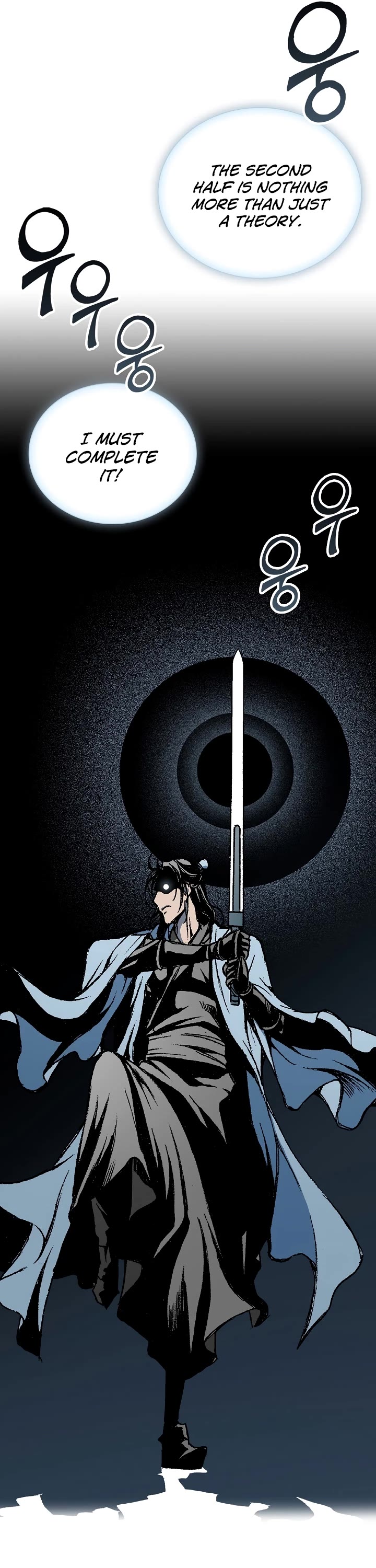 Memoir of the God of War Chap 117 - Next Chap 118