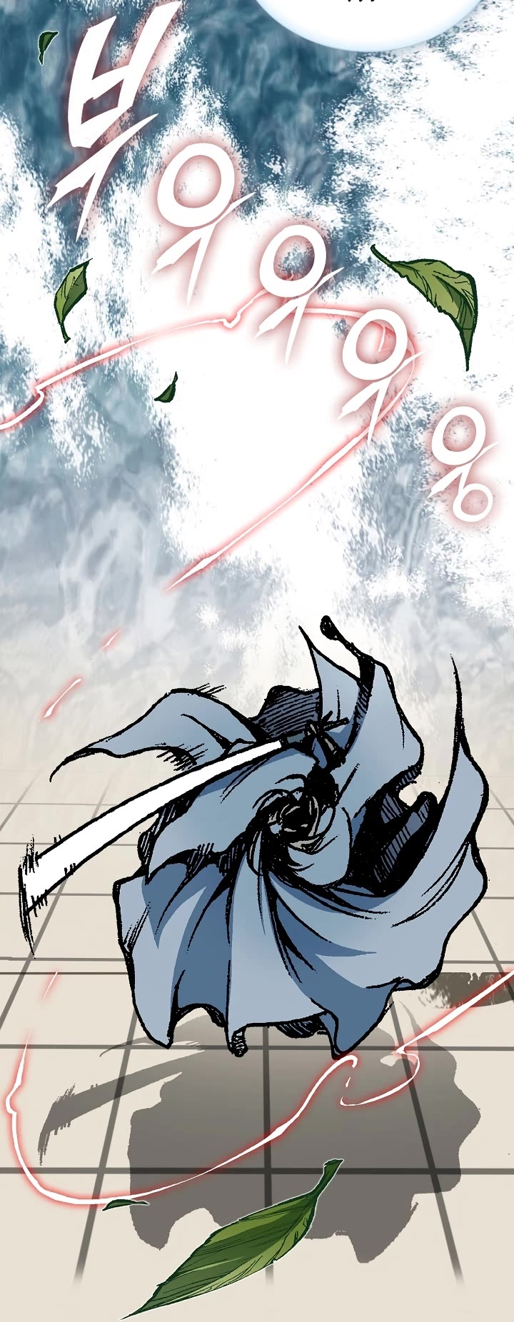 Memoir of the God of War Chap 117 - Next Chap 118